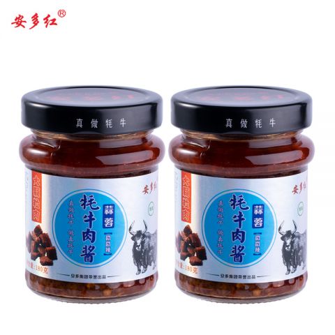蒜蓉牦牛肉酱（微微辣）