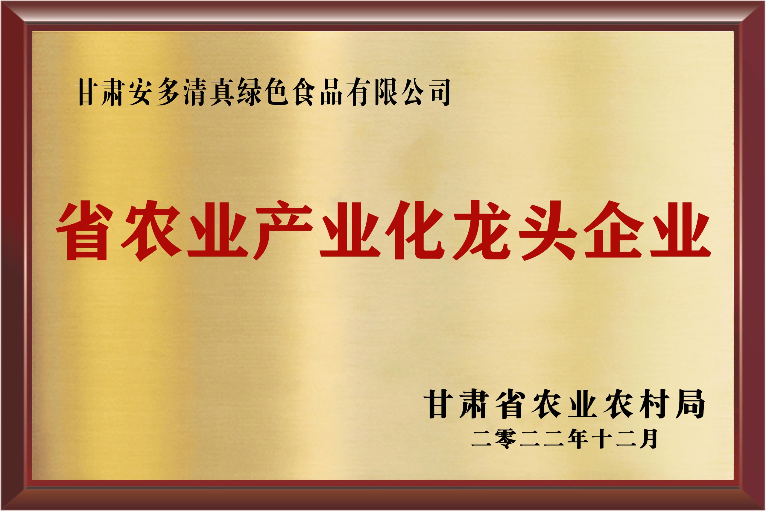 微信图片_20240119171130.jpg