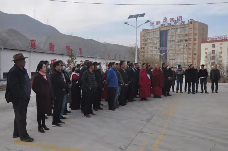 点击查看详细信息...